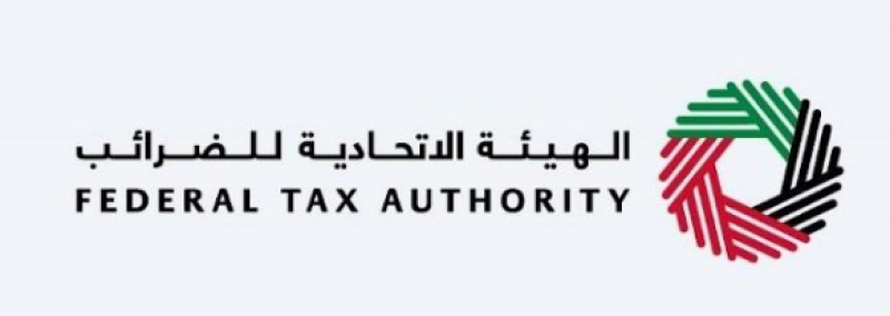 Blog Title: What Is a Tax Residency Certificate in the UAE and Who Needs It?