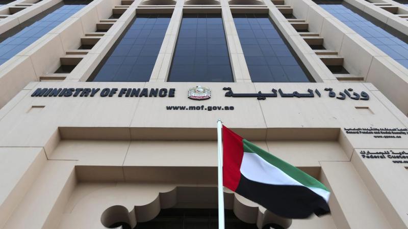 UAE Firms Can Now Deduct Depreciation on Investment Properties – Major Tax Update for 2025