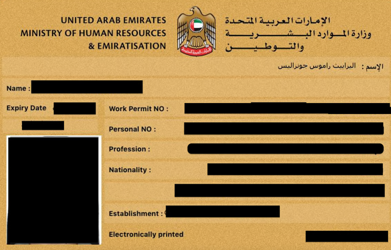 Labour Quota and Work Permits in the UAE – What Employers Need to Know in 2025