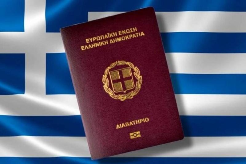 Greece Residency by Investment: Complete Golden Visa Guide